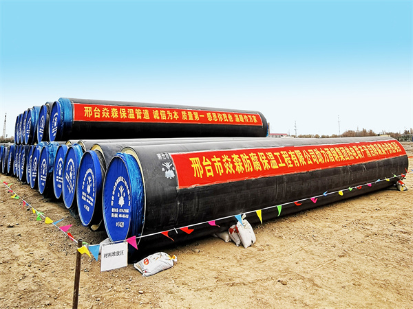 2023���䓼��F��Ȫ���C�݅^(q��)���(li��n)�a(ch��n)�坍��̼���й����Ŀ��DN76--DN1400)