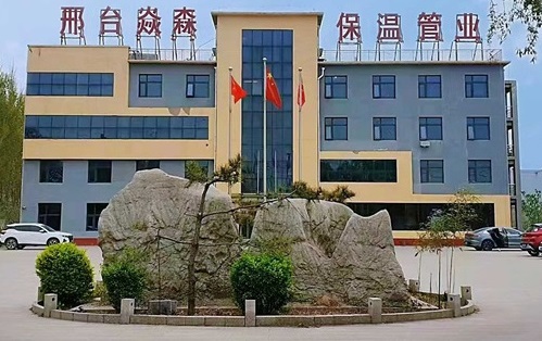 焱森高科企業精神 焱森高科企業精神