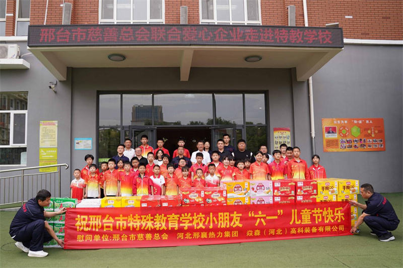 ��ɭ��˾�e�O���c�������_�д��ƿ����l(f��)��ġ���ůͯ�� ���ľ��������