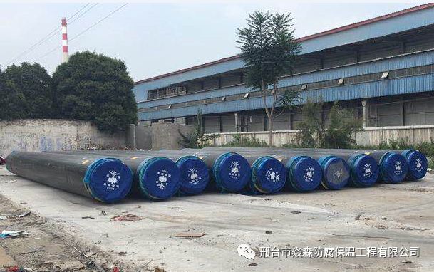 ֱ�񱣜عܵ����x�����܃��c��ʹ�É��������o��ʩ