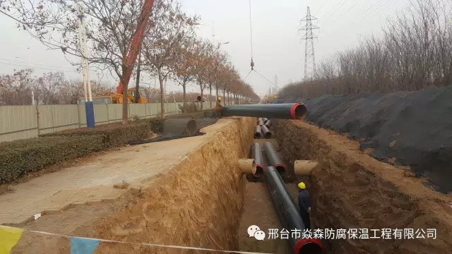 �A��ֱ�񱣜ع���С�^(q��)�����еđ���